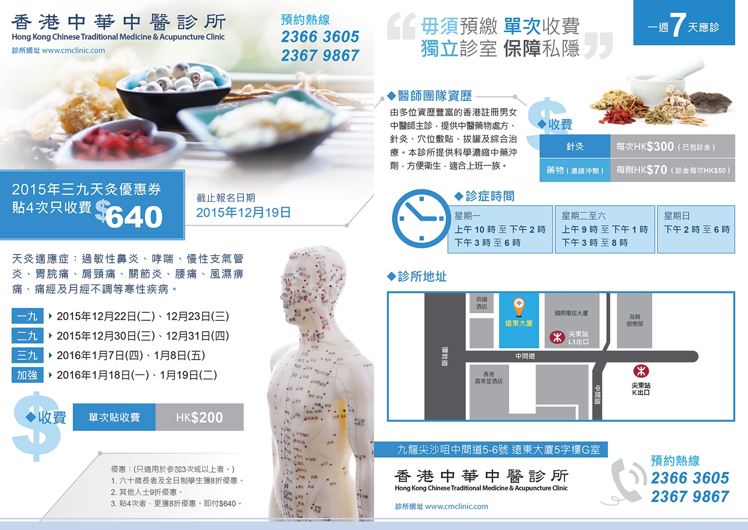 本頁圖片/檔案 - For-CMS